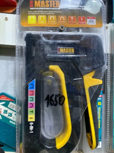 гвоздезабивной пистолет: Скобозабивной пистолет NEW MASTER 6‑in‑1. Особенности: -