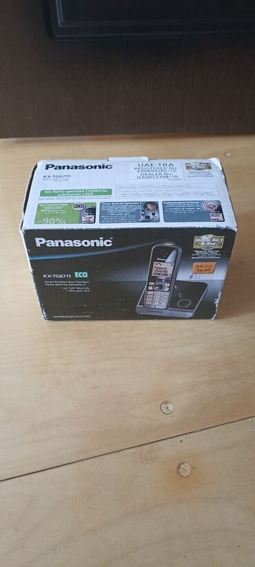 kreditde olan telefonlarin alisi: Stasionar telefon Panasonic, Simsiz, İşlənmiş, Pulsuz çatdırılma