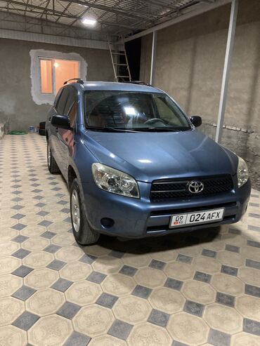 форд фокус 2006: Toyota RAV4: 2006 г., 2.4 л, Автомат, Бензин, Универсал