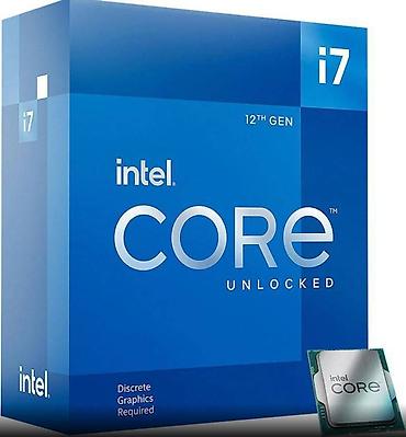 intel core 7: Процессор для ПК, Новый — 1