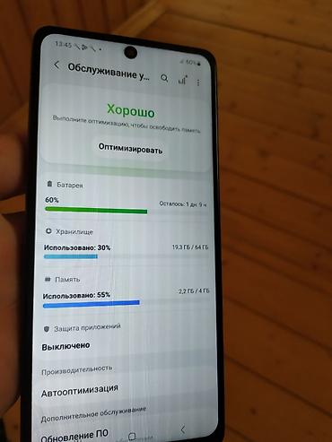 a51 samsung: Samsung Galaxy A51, 64 GB, rəng - Ağ, İki sim kartlı, Sensor — 4