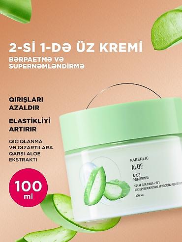 topdan bijuteriya satışı: Faberlic dəriyəqulluğ və makiyaj məhsulları 1) 2-si 1-də üz kremi – — 1