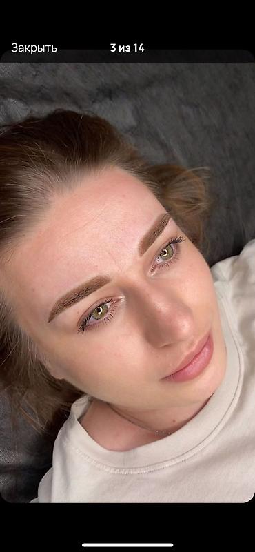 Permanent makiyajı: 💄 QALICI MAKİYAJ XİDMƏTLƏRİ 💄 ✨ Qaşların permanent makiyajı ✨ Dodaq — 1