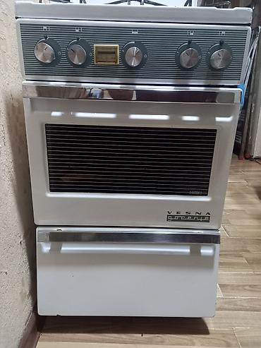 горенье: Газовая плита Gorenje Vesna (ретро-дизайн) - 4 газовые конфорки под — 1
