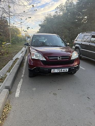 салон автомобиля: Honda CR-V: 2008 г., 2.4 л, Автомат, Бензин, Кроссовер — 3