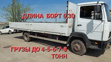 кара балта вещи: Грузоперевозки Кара балта, Токмок, Балыкчы, Чолпон ата, Бостери, Кара — 1
