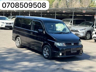 продаю хонда степвагон: Honda Stepwgn: 2005 г., 2 л, Автомат, Бензин, Вэн/Минивэн