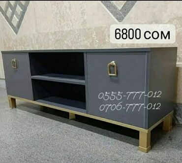 Тумбы и подставки для телевизора: Подставка для телевизора в наличии и на заказ. Материал - ЛДСП пр — 4