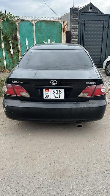 lx 570 2014: Lexus ES: 2002 г., 3.3 л, Автомат, Бензин, Седан — 1