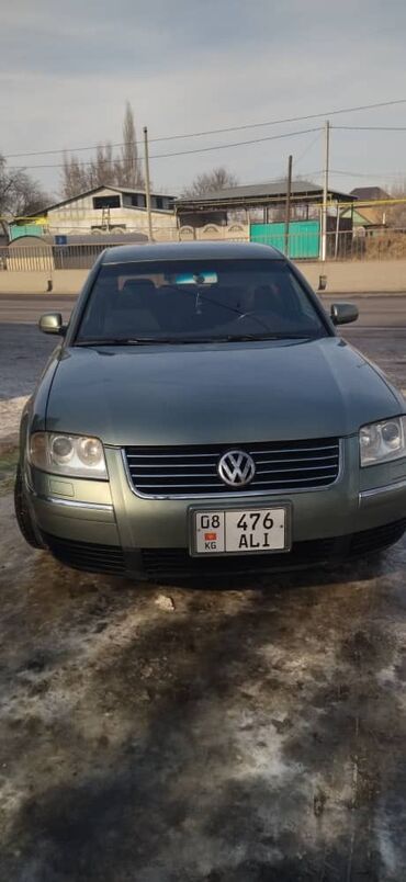 Volkswagen: Volkswagen Passat: 2001 г., 2 л, Бензин, Седан