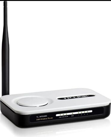 wi fi роутер для дома цена: Вайфай роутер TP-Link 54 Мбит/с беспроводной маршрутизатор. Полностью