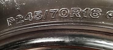 Шины: Шины 245 / 70 / R 16, Всесезонная, Б/у, Комплект, Внедорожные (АТ/МТ), Япония, Bridgestone — 3