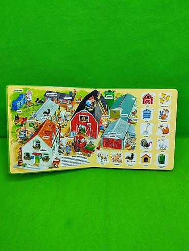 Детские книги: Книги окошки 100 окошек для развития ребенка в ассортименте📚 at lalafo.kg — 9 Детские книги: Книги окошки 100 окошек для развития ребенка в ассортименте📚 — 9