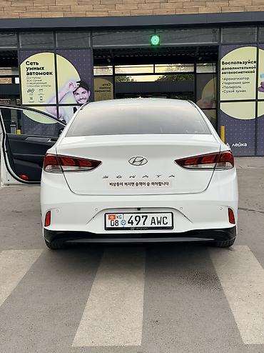 соната элф: Hyundai Sonata: 2018 г., 2 л, Автомат, Газ, Седан — 9