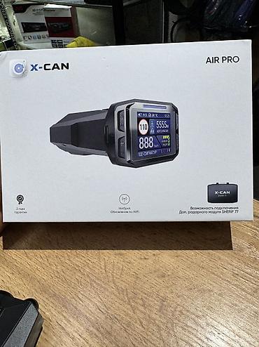 android auto: X-CAN AIR PRO — это сигнатурный радар-детектор, который предупреждает — 2