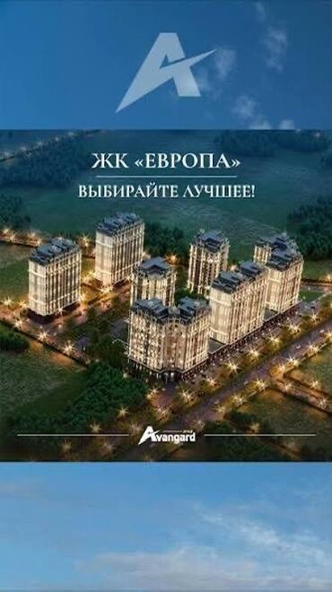 молодая гвардия московская: 2 комнаты, 83 м², Элитка, 7 этаж, ПСО (под самоотделку)