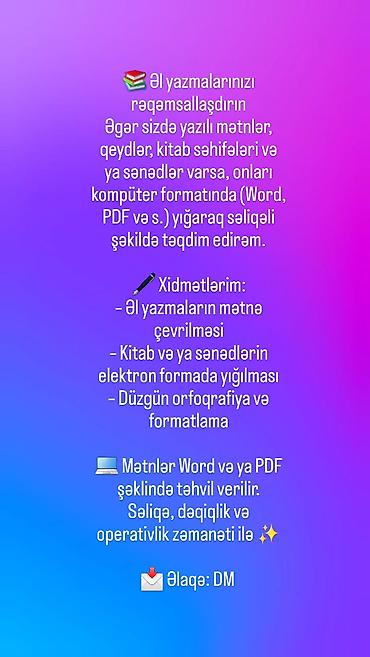 buklet capı: Əl yazılarınızı rəqəmsallaşdırın! Xidmətin təsviri: - Yazılı mətnlər — 1