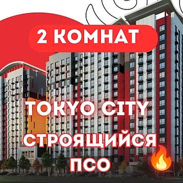 ars: 2 комнаты, 49 м², Технопарк Элитка, 8 этаж, ПСО (под самоотделку) — 1