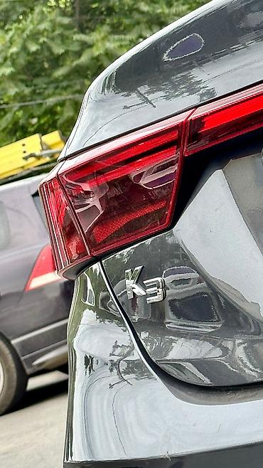 Kia: Kia K3: 2020 г., 1.6 л, Автомат, Бензин, Седан — 6