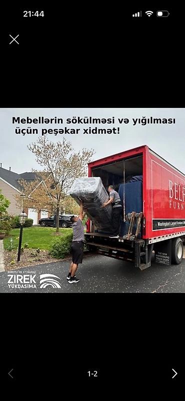maşın beyni: Zirek Yükdaşıma – peşəkar fəhlə və köçürmə xidməti - Mənzil, ofis və — 2