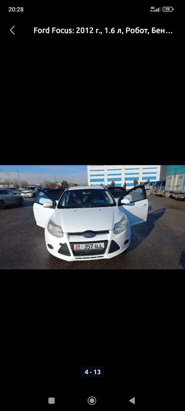 мазда 6 правый руль: Ford Focus: 2012 г., 1.6 л, Автомат, Бензин, Седан