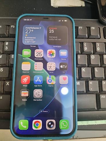 iphone 12 pro max irşad: IPhone 12 Pro Max, 256 GB, Pacific Blue, Face ID — 2