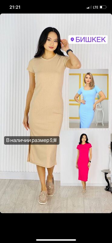 штапель таджикские платья: Повседневное платье, Made in KG, Лето, Длинная модель, Штапель, 2XL (EU 44), 3XL (EU 46)