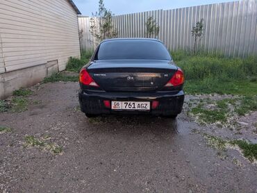 Kia: Kia Spectra: 2007 г., 1.6 л, Механика, Бензин, Седан