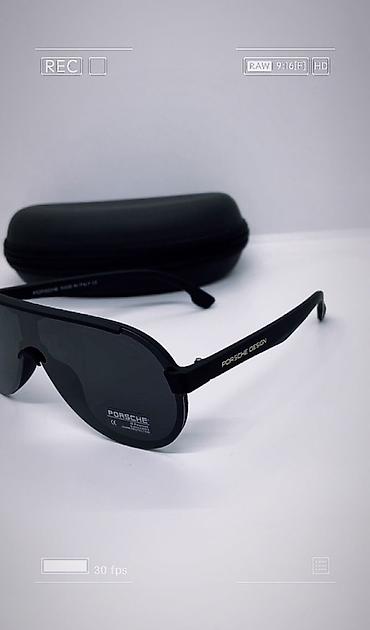 Eynəklər: Porsche Design gün eynəyi - Model: Porsche Design (metal çərçivə — 2