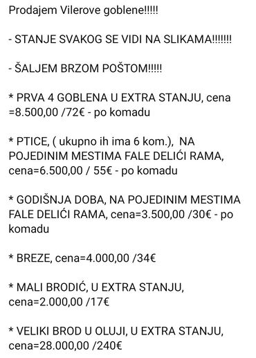 Gobleni: Goblen, Upotrebljenо, O trošku kupca — 17