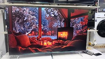 Телевизоры: Телевизор Skyworth 60Q66H, 60" Ключевые особенности: - Экран 60" — 8