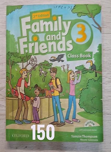 Иностранные языки: Family and friends (все 4 части) Student's book и Workbook Продаю за — 4