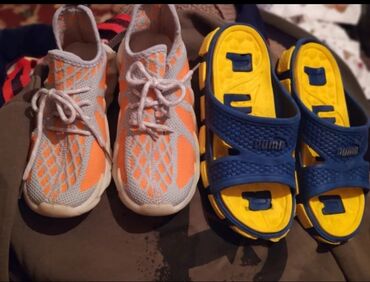 Uşaq ayaqqabıları: Basanojkalar, Uniseks, 27 — 5