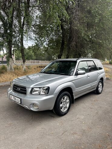 автомобиль для продажи: Subaru Forester: 2003 г., 2 л, Автомат, Бензин, Кроссовер