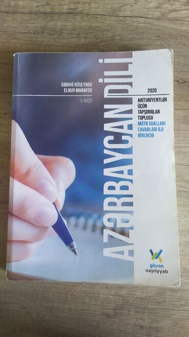 2 hisse azerbaycan dili cavablari: Güvən Azerbaycan dili üçün test toplusu(2020-ci ilin nəşri)
