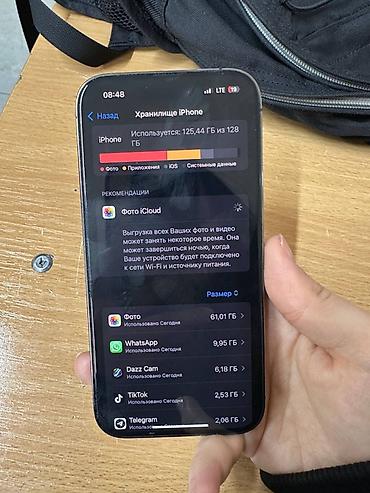 Apple iPhone: IPhone 14 Pro, Б/у, 128 ГБ, Deep Purple, 76 % — 10