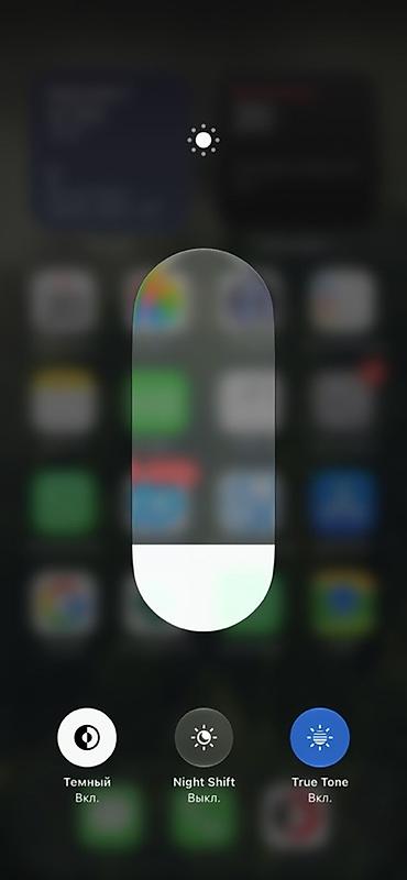 фотоапарат canon: Читай внимательно Читай внимательно Читай внимательно IPhone 11 — 2