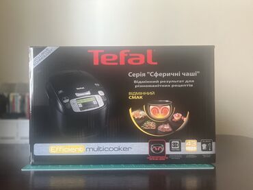 swift 1: 🔥 Tefal — Мультиварка с ИИ и сферической чашей (5 л) 📸 Вживую