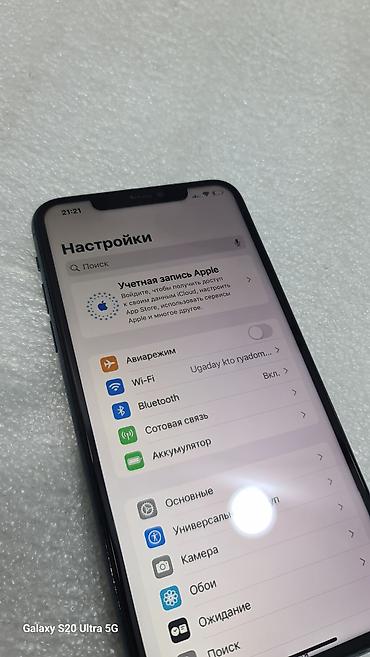 Apple iPhone: IPhone 11 Pro Max, Б/у, 64 ГБ, Черный, 100 % — 4