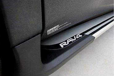 Pragovi i sajtne: PRAGOVI TOYOTA RAV4 (2013+) | Cena je sa popustom, jos jedan komplet — 1