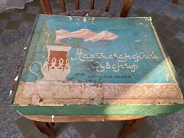 podstakan: Çay dəsti, rəng - Gümüşü, Şüşə, 6 nəfərlik, SSRİ — 3
