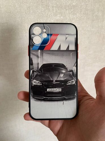 айфон 11 низкая цена: IPhone 11, Б/у, 64 ГБ, Черный, Наушники, Чехол, 74 %