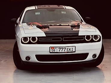 Dodge: Dodge Challenger: 2019 г., 3.6 л, Робот, Бензин, Купе — 4