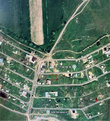5 соток, Для строительства, Договор купли-продажи, Красная книга at lalafo.kg — 3 5 соток, Для строительства, Договор купли-продажи, Красная книга — 3