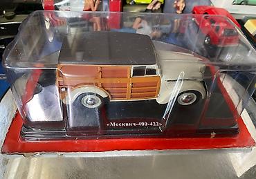 magic mask: Moskvich, 1946 il, 1:24, Dəmir, Ödənişli çatdırılma — 9