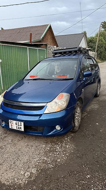 фильдер: Honda Stream: 2003 г., 1.7 л, Автомат, Бензин, Вэн/Минивэн — 3