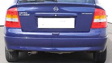 vcds prodaja: ZADNJI BRANIK HEČBEK ZA OPEL ASTRA G OD 1998. DO 2009. GOD. | — 2
