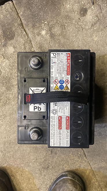 varta max tech: GS Yuasa avtomobil akkumulyatoru - Model: GS YUASA (Yapon istehsalı) — 2