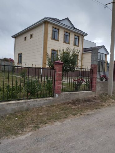 продаю дом село ивановка: Дом, 320 м², 8 комнат, Собственник