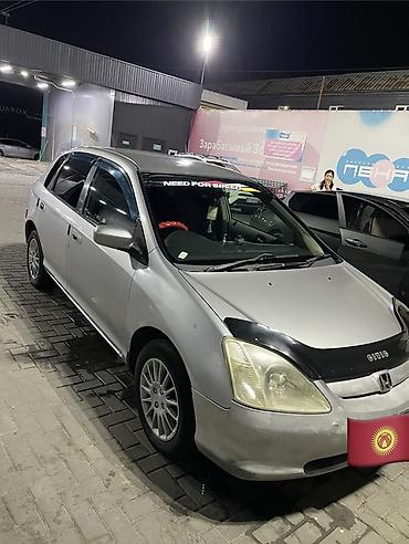 civik: Honda Civic: 2002 г., 1.5 л, Вариатор, Бензин, Хэтчбэк — 2